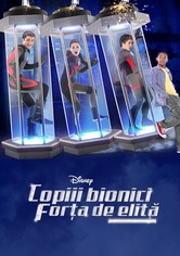 Copiii Bionici - Sezonul 1