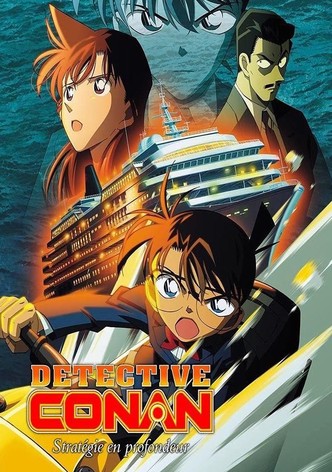 Détective Conan : Stratégie en profondeur