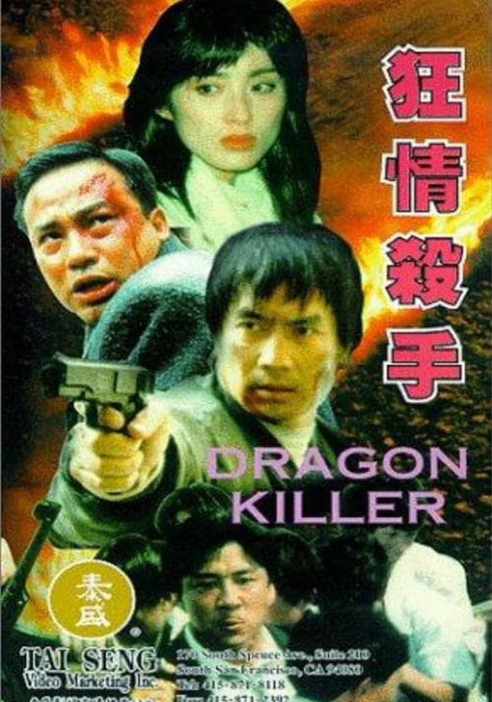 Dragon Killer