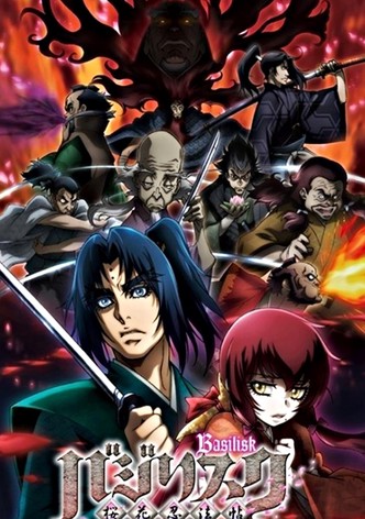 Basilisk: Ouka Ninpouchou