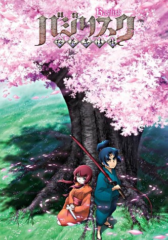 Los Kouga deben morir