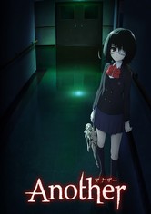 Another - Another