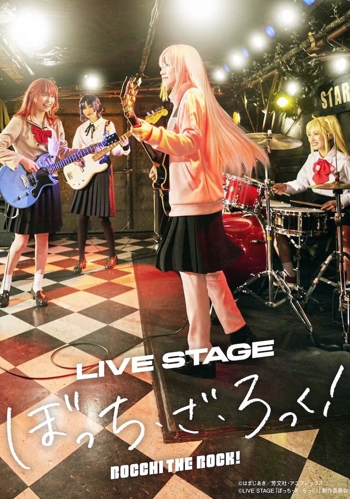 LIVE STAGE BOCCHI THE ROCK!