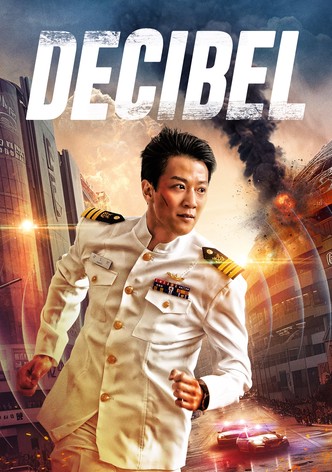 Decibel