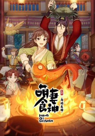 Cinderella Chef (Season 2)