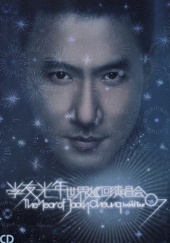 The Year of Jacky Cheung: World Tour 07