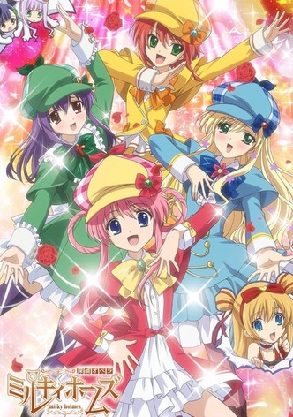 探偵オペラ ミルキィホームズ