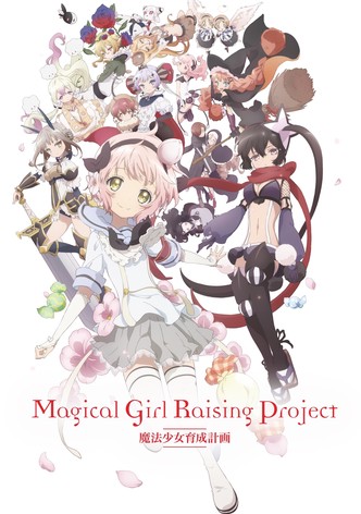 Magical Girl Raising Project