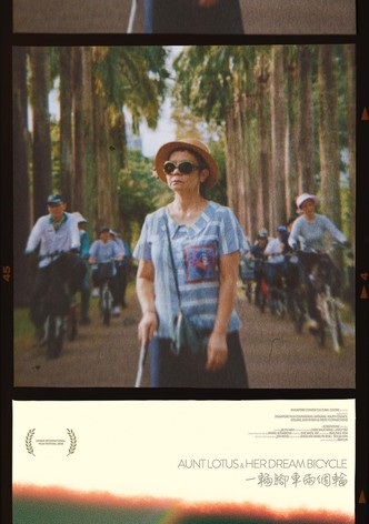 Aunt Lotus & Her Dream Bicycle
