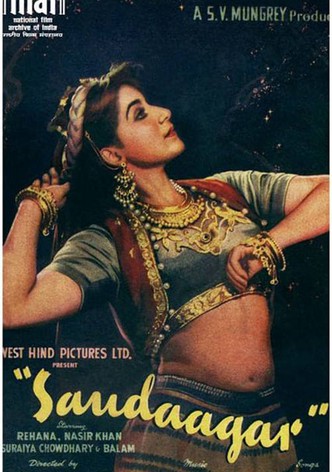 Saudagar