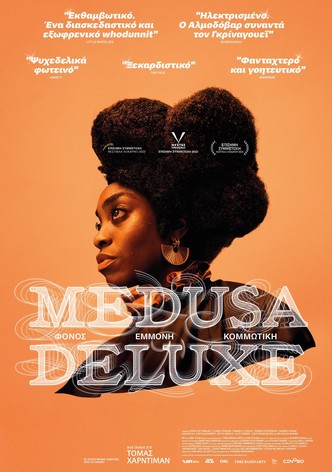 Medusa Deluxe