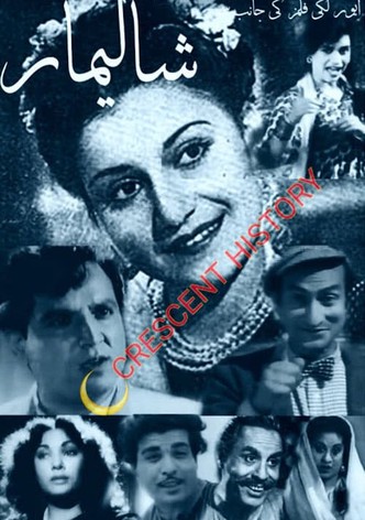 Shalimar
