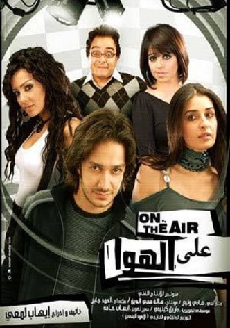 On Air
