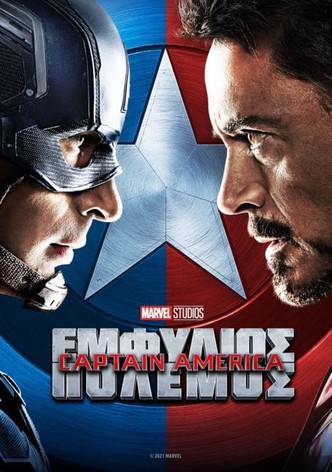 Captain America: Εμφύλιος Πόλεμος