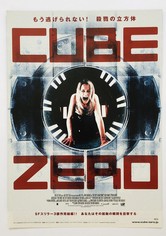 CUBE ZERO