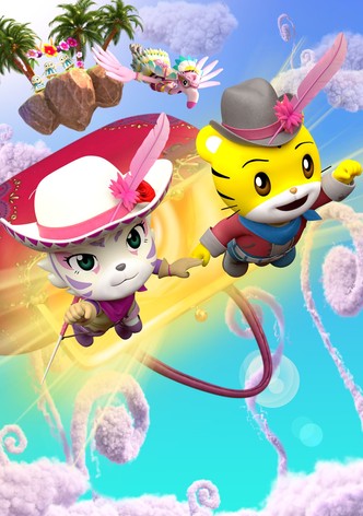 巧虎奇幻舞台历险记