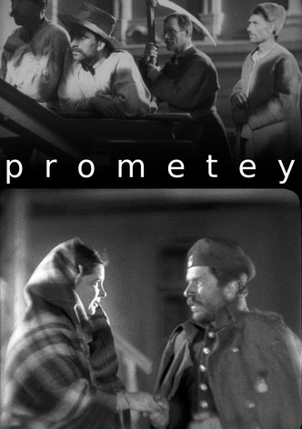 Prometey