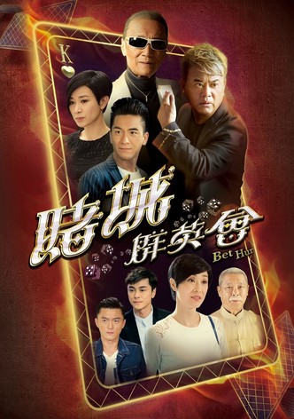 Tvb outlet watch online