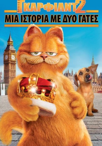 Γκάρφιλντ 2: Μια Ιστορία με Δύο Γάτες