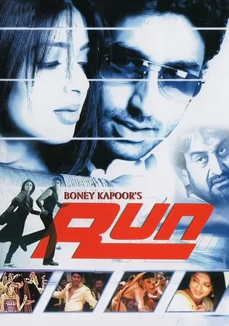 Run poster