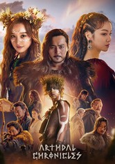 Arthdal Chronicles - Séria 1