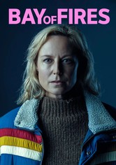 Залив огней