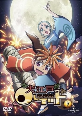 A Silver Fox Bound by Fate