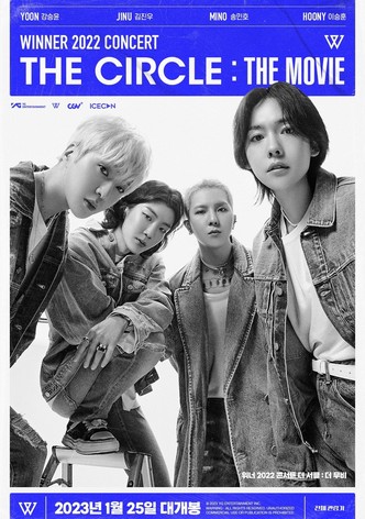 위너 2022 콘서트 더 서클 : 더 무비