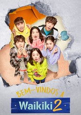 Boas-vindas a Waikiki
