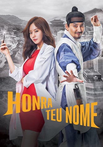 Live Up to Your Name