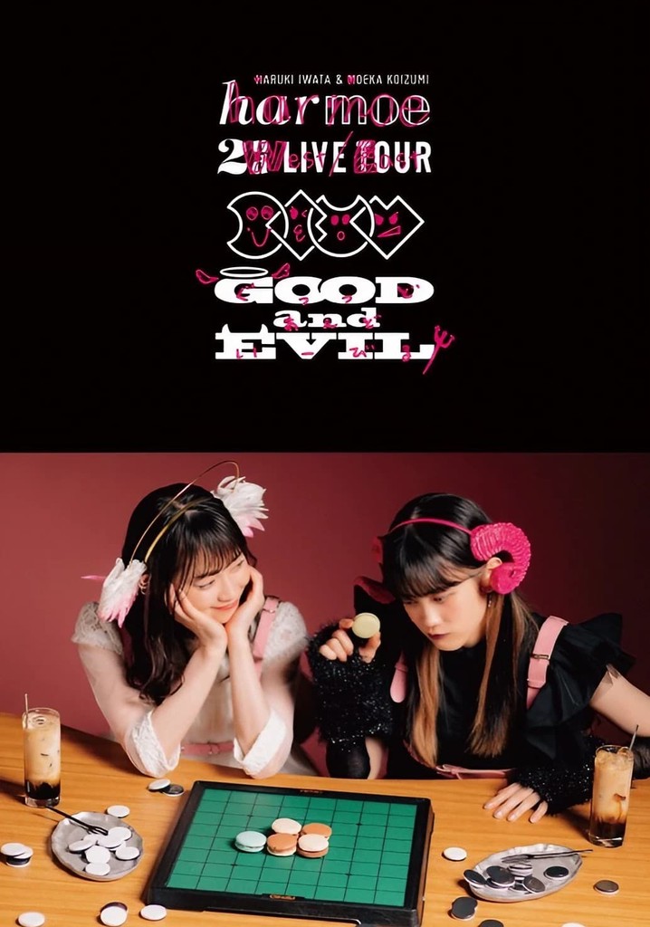 harmoe 2nd LIVE TOUR「GOOD and EVIL」