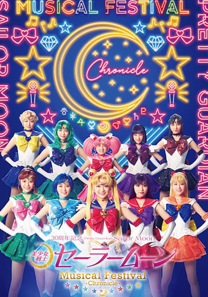 Pretty Guardian Sailor Moon: 30th Anniversary Musical Festival Chronicle