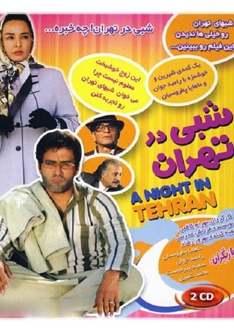 A Night in Tehran