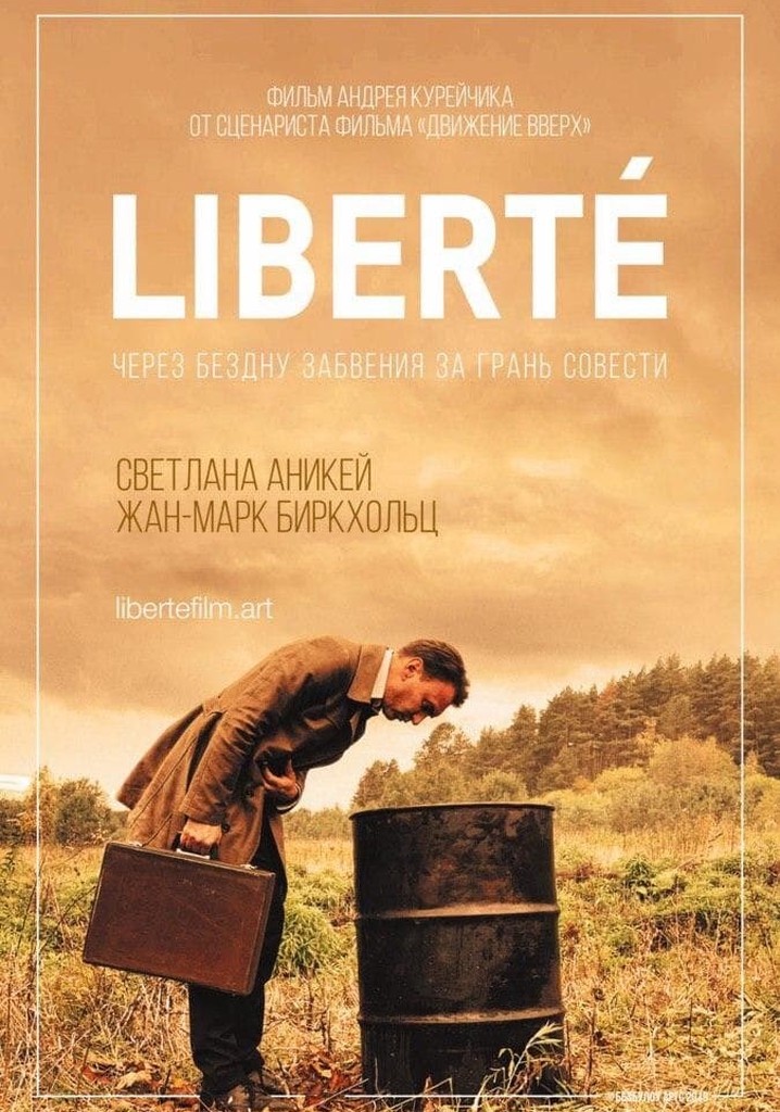 Liberté