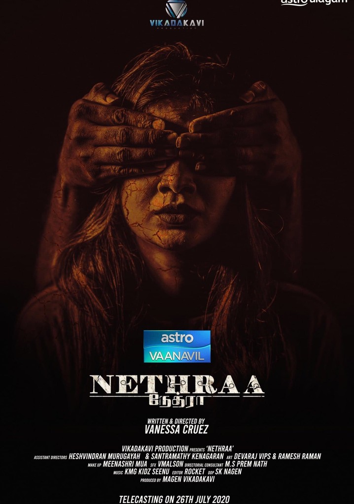 Neethraa