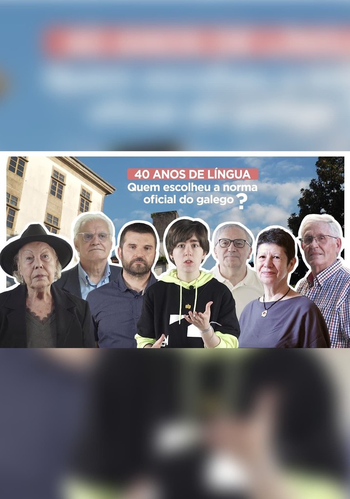 1981 ANO ZERO DA LÍNGUA GALEGA