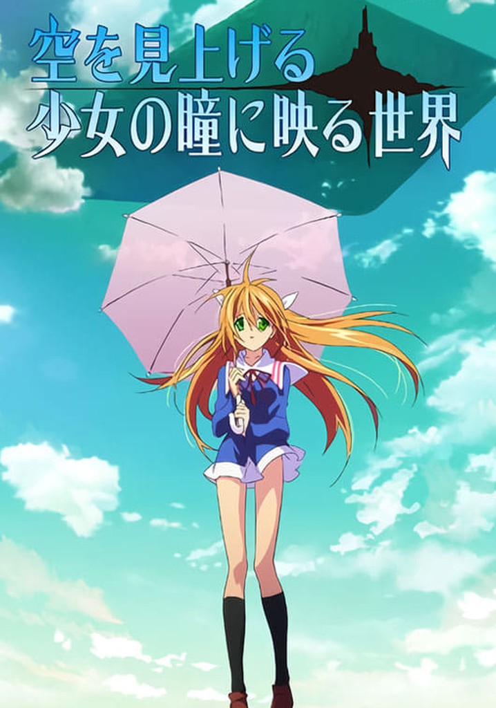 Sora o miageru shôjo no hitomi ni utsuru sekai