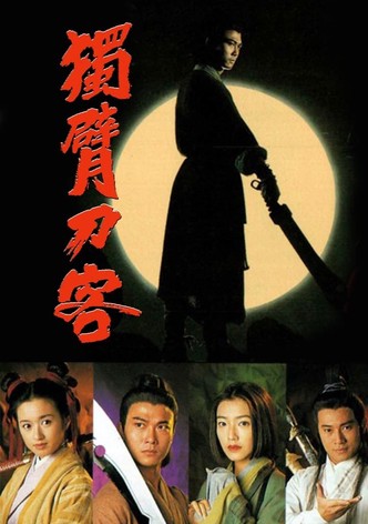 Mystery of The Sabre