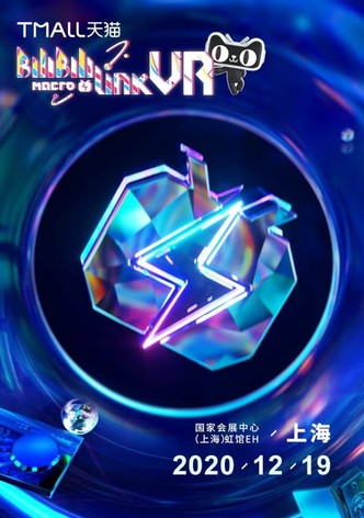 BILIBILI MACRO LINK-Visual Release 2020