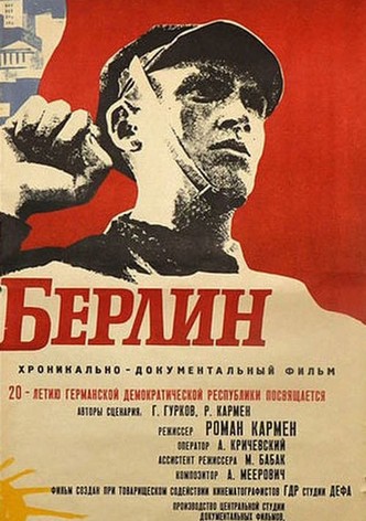 Comrade Berlin