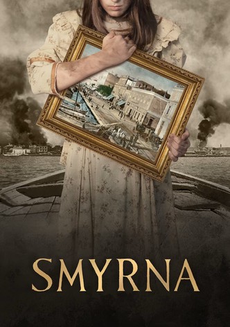 Smyrni mou agapimeni