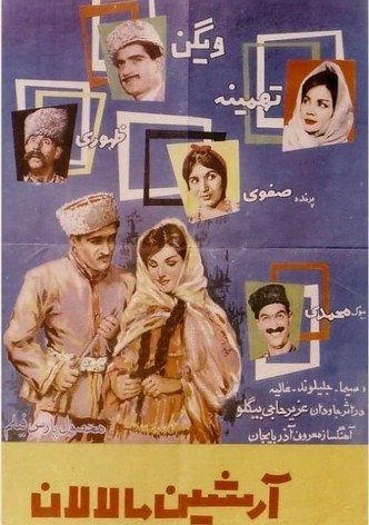 Arshin Mal Alan