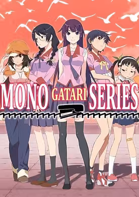Bakemonogatari