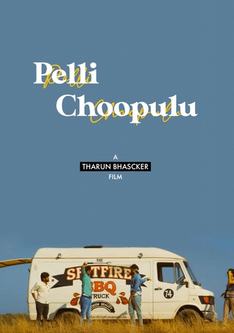 Pelli Choopulu