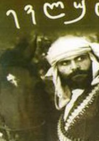 Mevludi