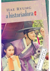 Hae Ryung a historiadora