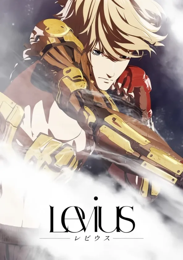 Levius ポスター