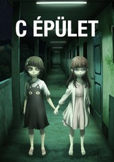 C épület - C épület