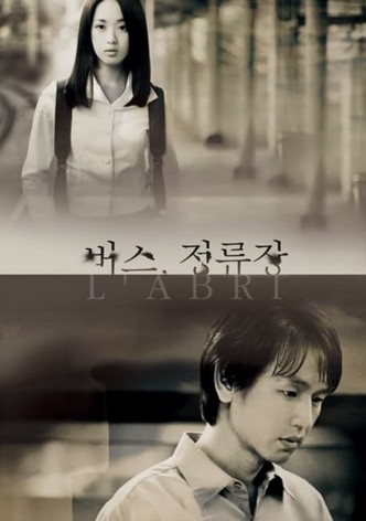 L′Abri