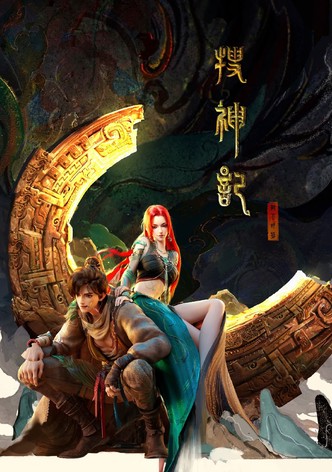 In Search of the Supernatural